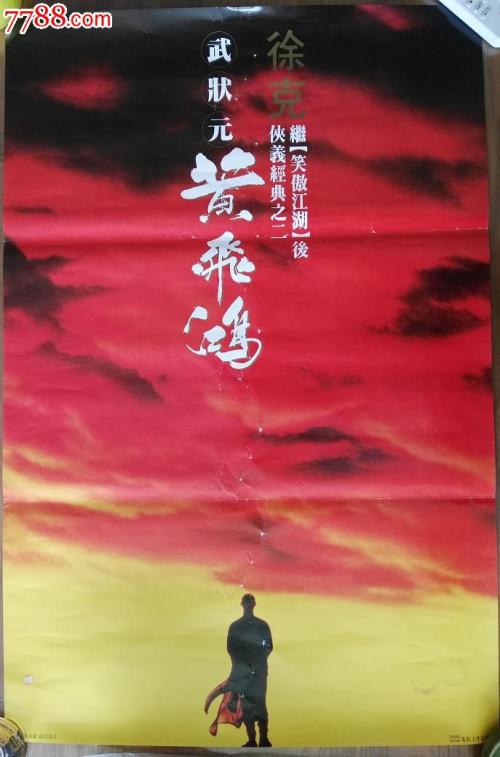 达维斯学院 Diploma in Electronic Engineering